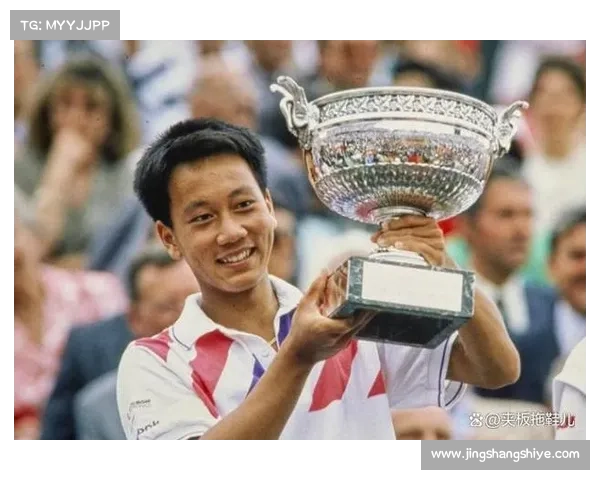 张德培队夺冠之路：深度解析其网球赛事技巧与战略布局