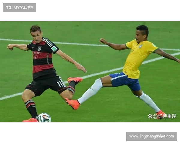 德国与巴西世界杯决赛经典对决回顾历史性瞬间的终极较量