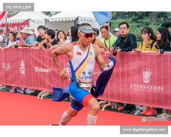 德国铁人三项赛男子组冠军的震撼夺冠